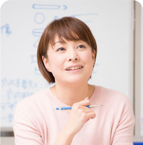 渡邉五十鈴