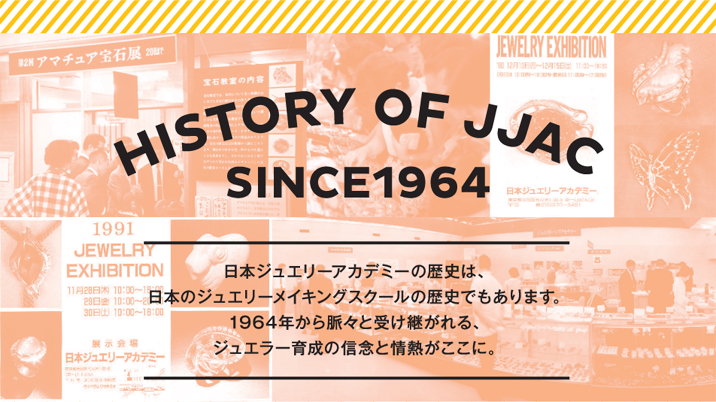 HISTORY OF JJAC SINCE1964